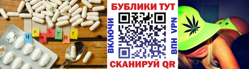 Ecstasy Punisher  Купить  Оха 