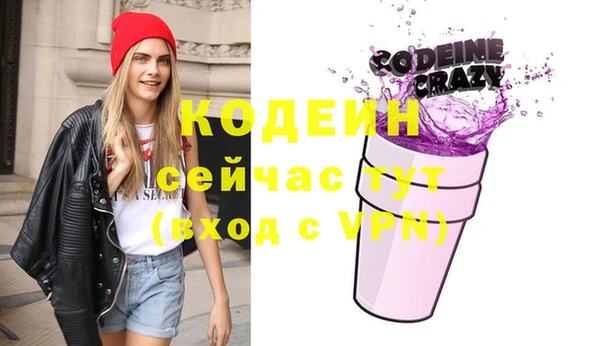 дистиллят марихуана Каменка