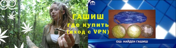 не бодяженный Каменногорск