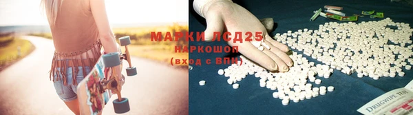 дистиллят марихуана Каменка