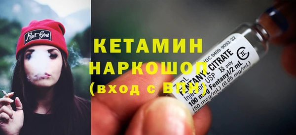 круглые Инта