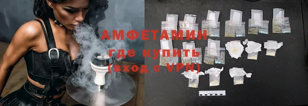 дистиллят марихуана Каменка