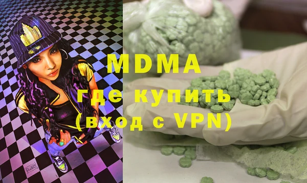 не бодяженный Каменногорск