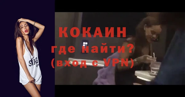 дистиллят марихуана Каменка