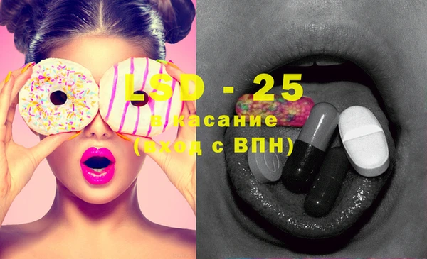 дистиллят марихуана Каменка