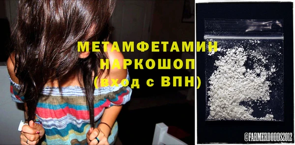 не бодяженный Каменногорск