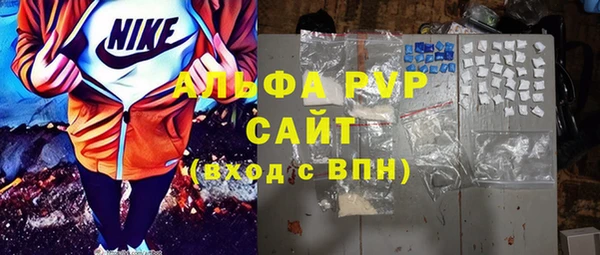 не бодяженный Каменногорск