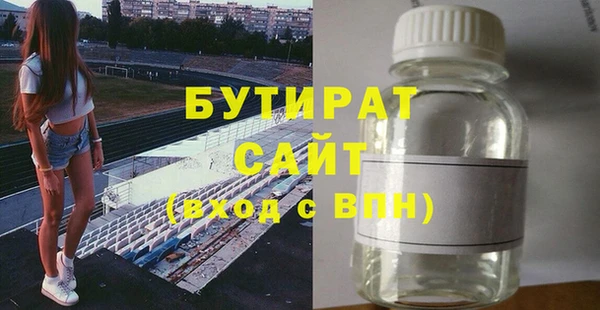 марки lsd Иннополис