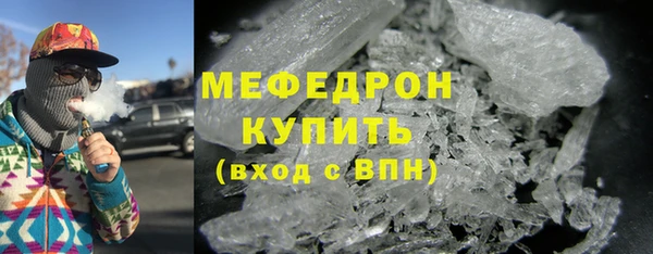 не бодяженный Каменногорск