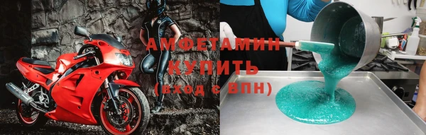 не бодяженный Каменногорск