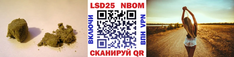 Купить где  Оха  LSD-25 экстази кислота 